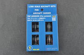 TBF AVENGER PRE-VERNICIATO