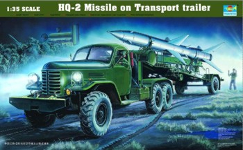 CHN HQ-2 MISSILE WITH LOADING CABIN
