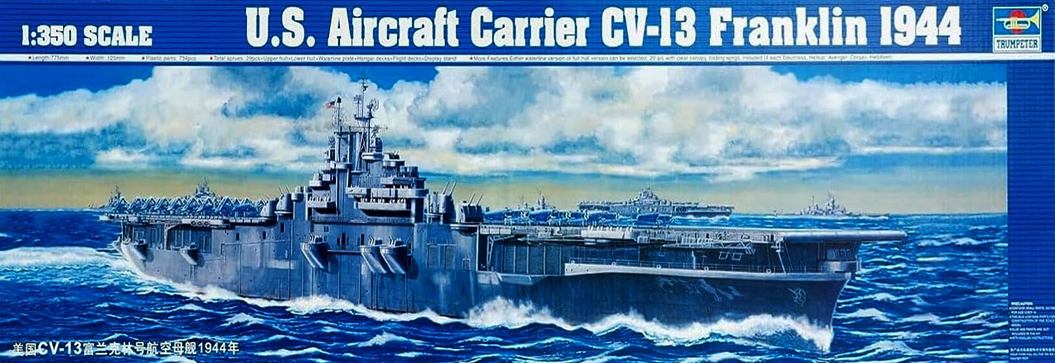 AIRCRAFT CARRIER U.S. CV-13 FRANKLIN 1944