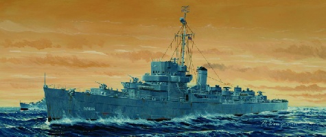 USS ENGLAND DE-635