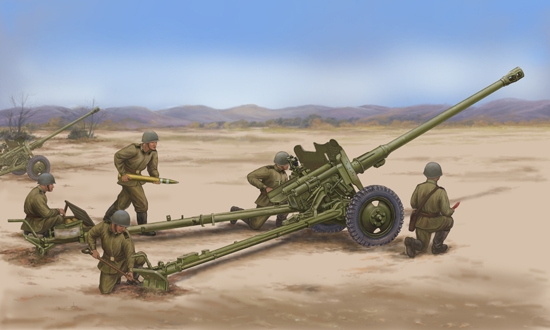 SOVIET 85 mm D-44 DIVISIONAL GUN