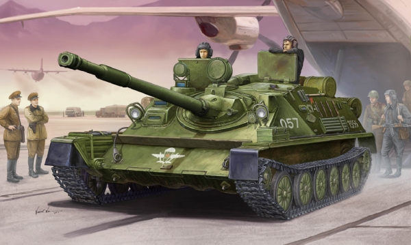 ASU-85 AIRBORNE SELF-PROPELLED GUN MOD.1956
