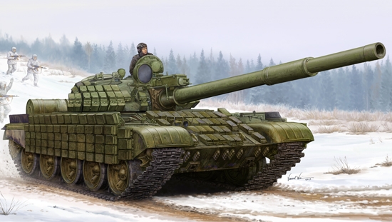 RUSSIAN T-62 ERA MOD. 1962