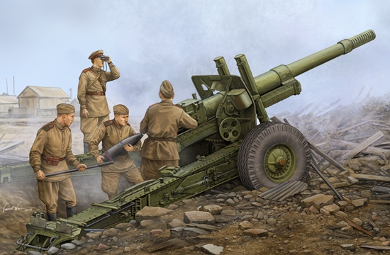 SOVIET ML-20 152 mm HOWITZER WITH M-46 CARRIAGE