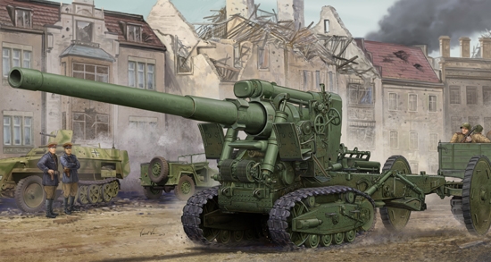 SOVIET BR-2 152 mm GUN M1935