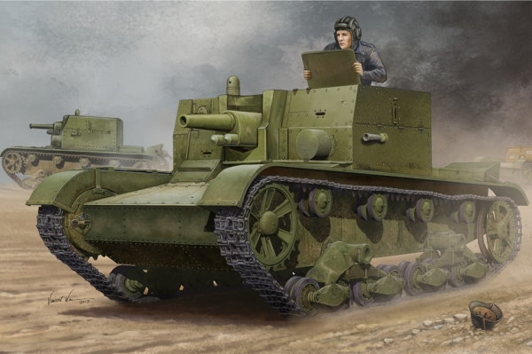SOVIET AT-1 SELF PROPELLED GUN