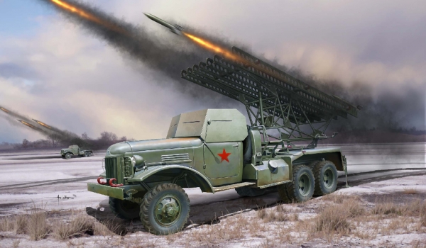 RUSSIAN BM-13