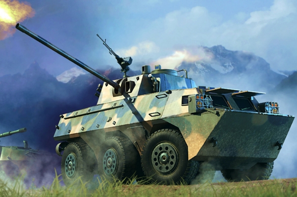 PLA PLL05 120mm SELF PROPELLED MORTAR HOWITZER