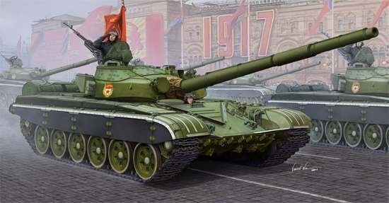 RUSSIAN T-72B MBT