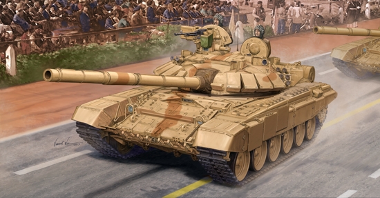 T-90C MBT