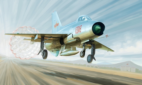 J-7A FIGHTER