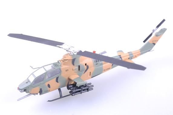 AH-1S JSDF