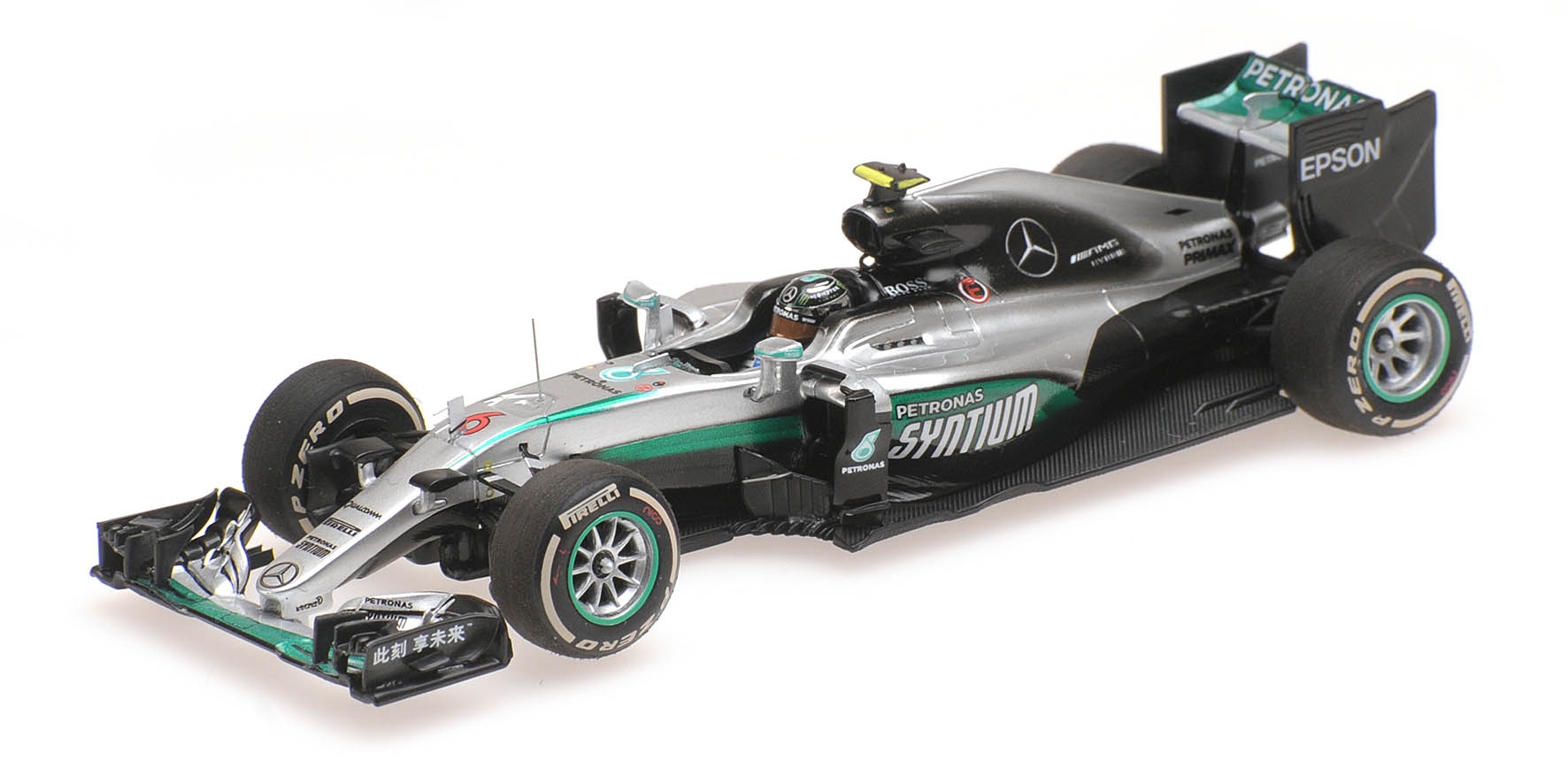 MERCEDES AMG W07 HYBRID NICO ROSBERG WINNER CHINESE GP WORLD CHAMPION F1 2016