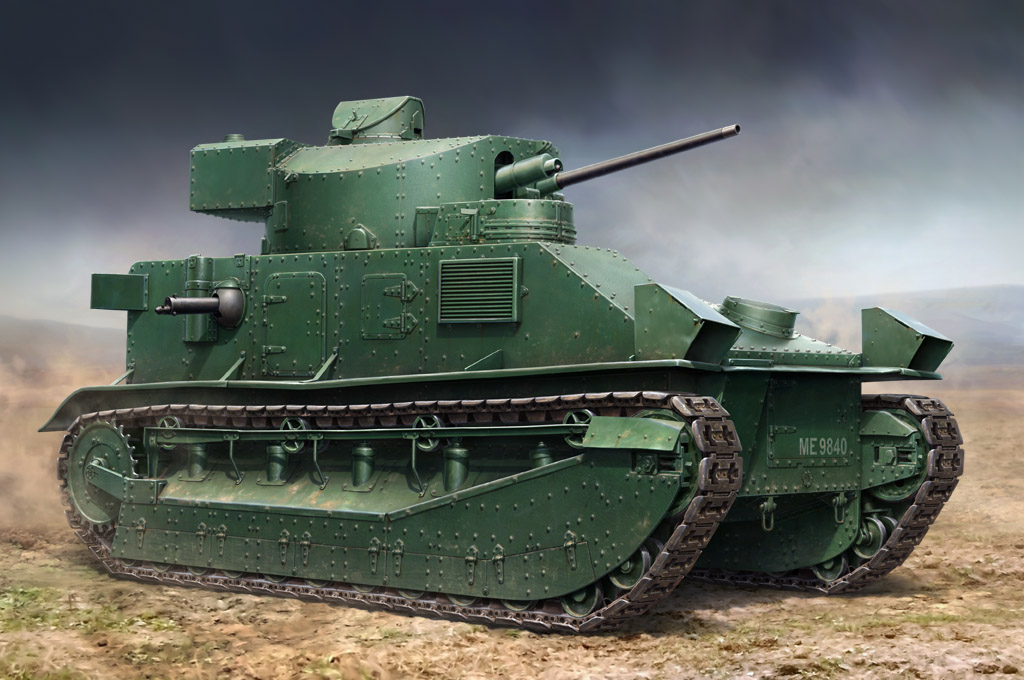 VICKERS MEDIUM TANK MKII