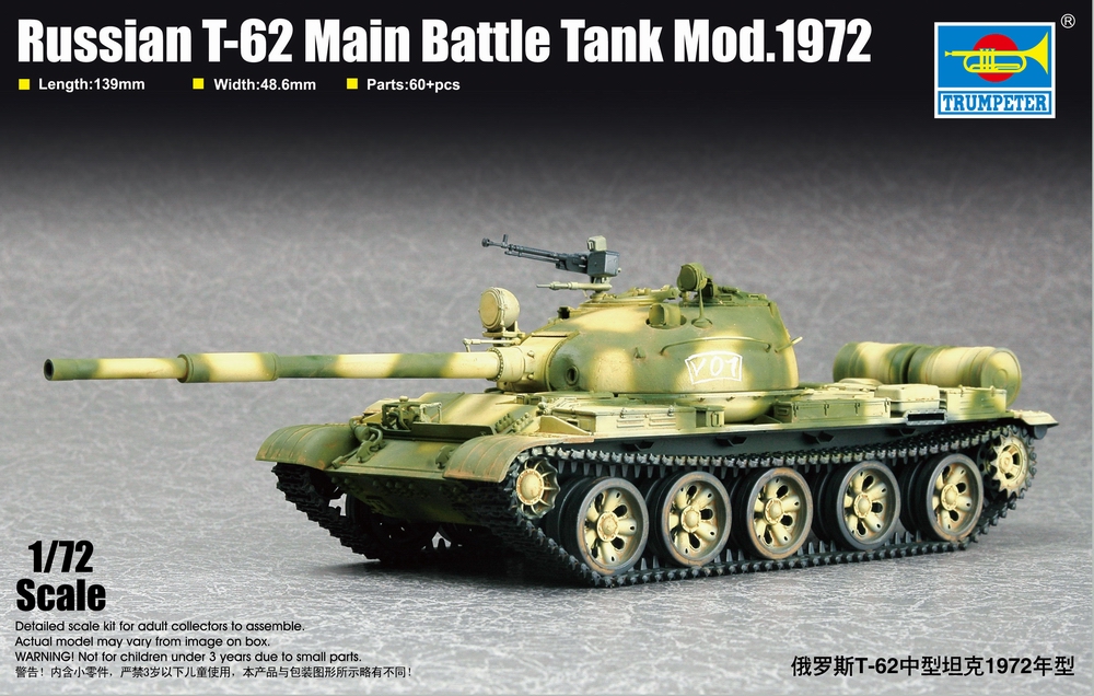 RUSSIAN T-62 MAIN BATTLE TANK MOD.1972