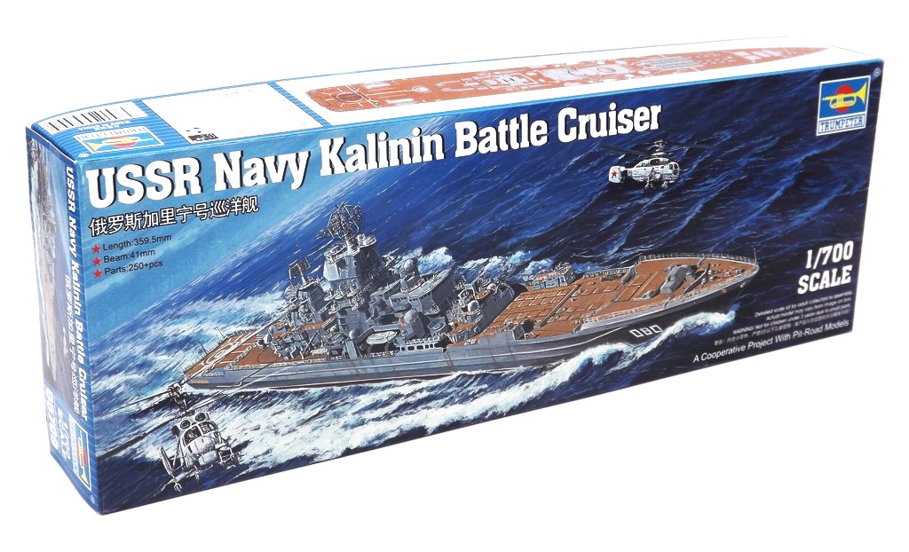 USSR NAVY KALININ BATTLE CRUISER
