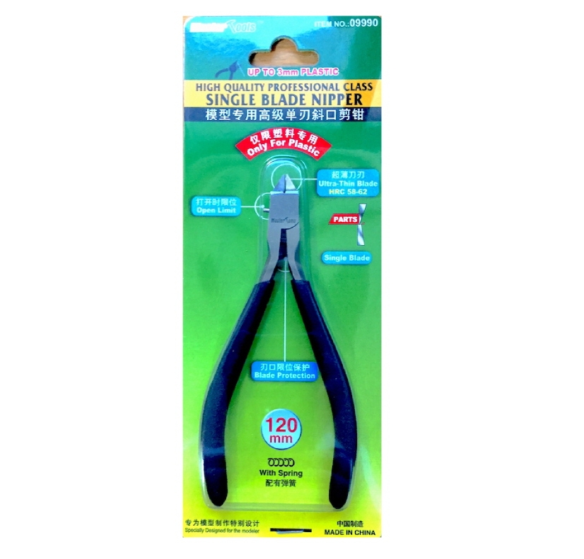 TRONCHESINO A LAMA SINGOLA