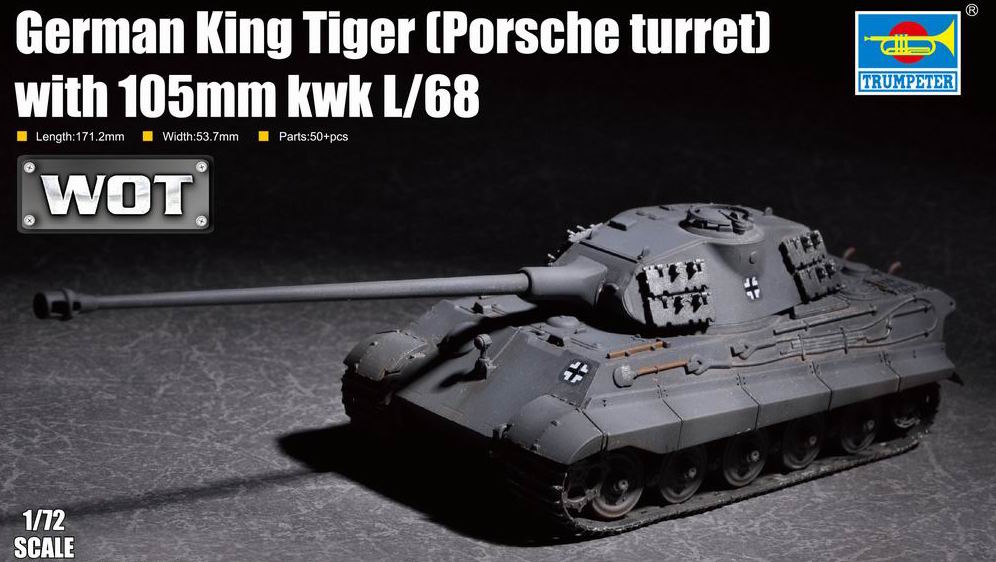 GERMAN KING TIGER PORSCHE TURRET WITH 105mm KWK L/68