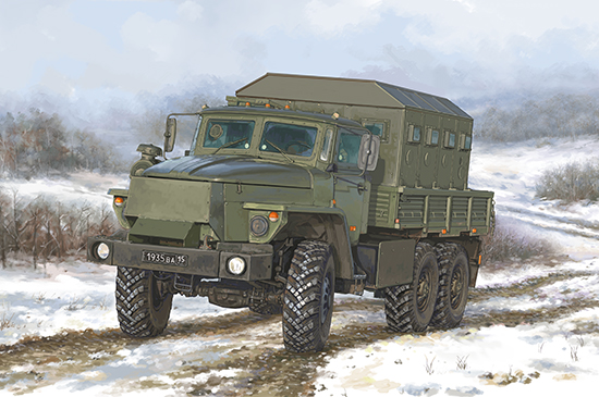 RUSSIAN URAL-4320 CHZ