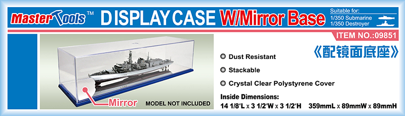 VETRINA IN PLASTICA BASE CON SPECCHIO 359x89x89 mm