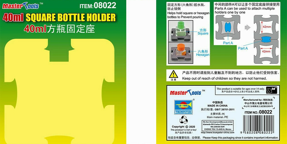 SOSTEGNO QUADRATO PER COLLA O COLORI DA 40ml