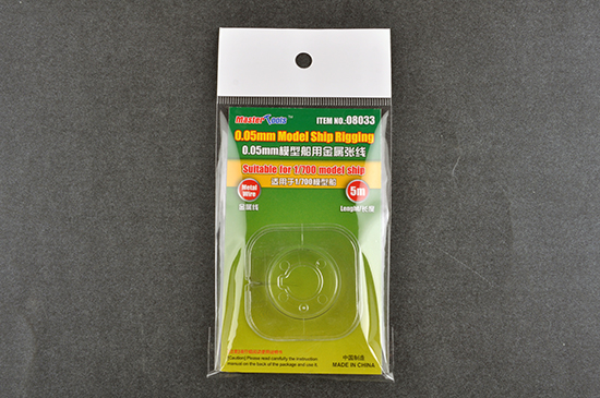 CAVO METALLICO SARTIA PER NAVI 1/700