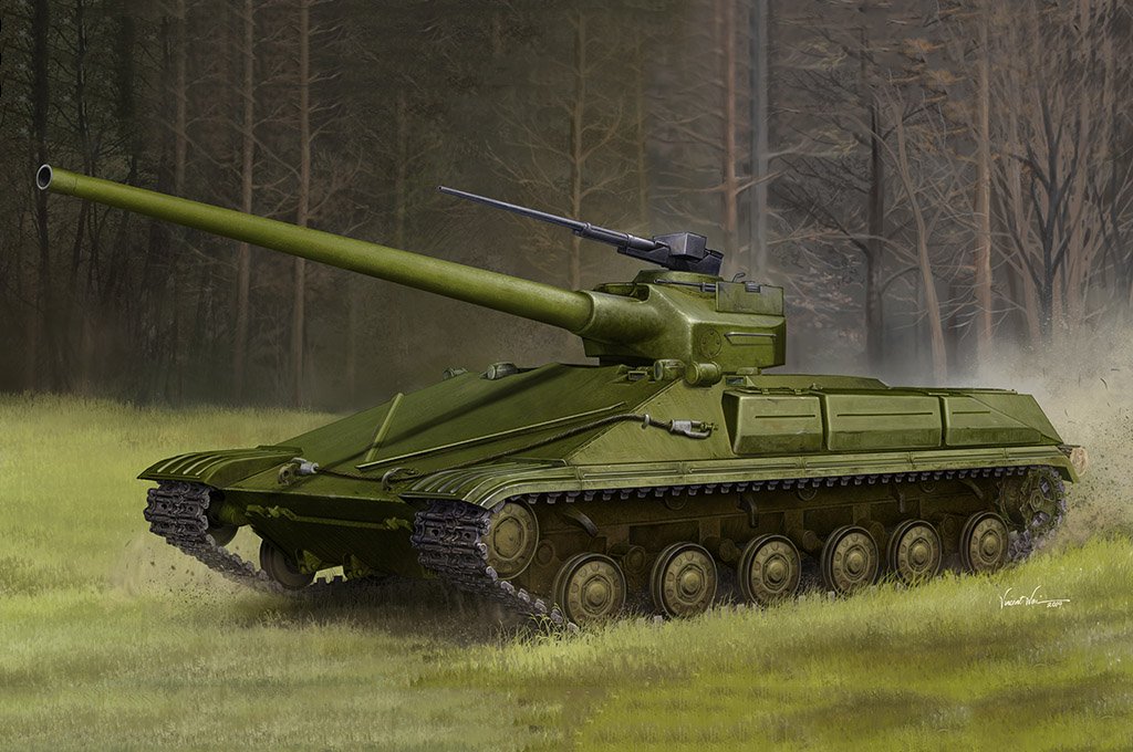OBJECT 450 MEDIUM TANK