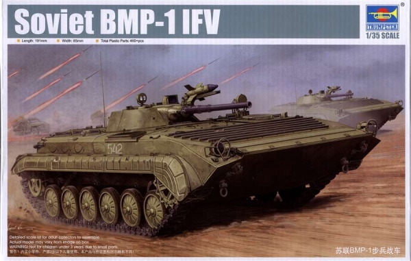 SOVIET BMP-1 IFV