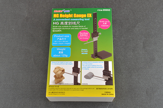 CALIBRO MISURATORE DI ALTEZZA