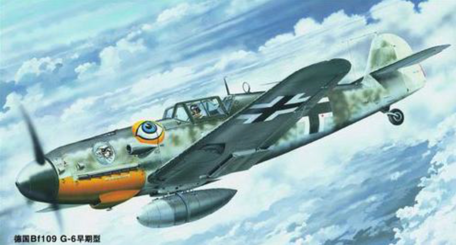 MESSERSCHMITT BF109 G-6 EARLY VERSION