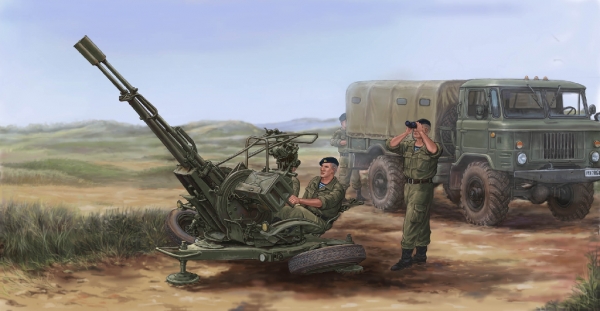 RUSSIAN ZU-23-2 ANTI-AIRCRAFT GUN