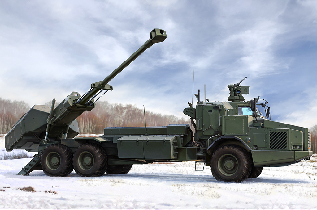 ARCHER ARTILLERY SYSTEM FH77BW L52
