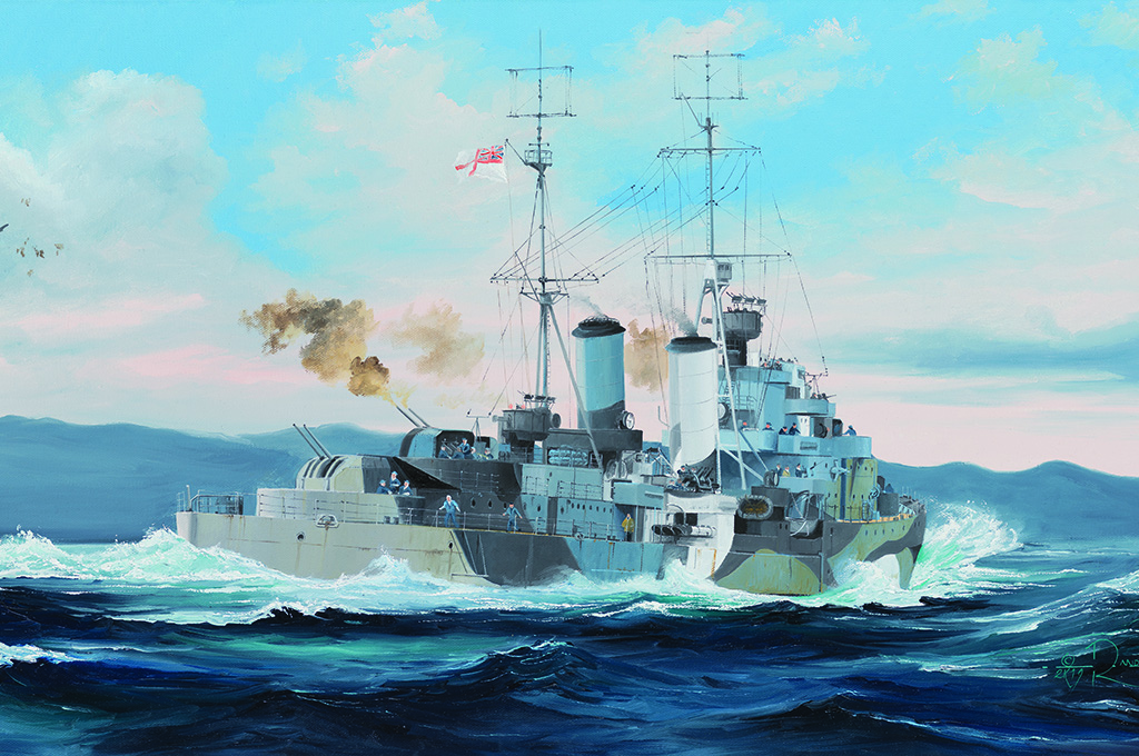 HMS SCYLLA
