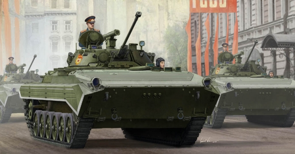 RUSSIAN BMP-2 IFV